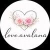 loveavalana